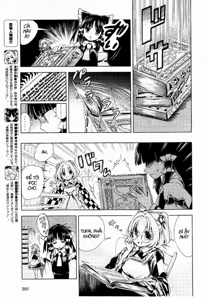 Touhou Suzunaan Chapter 7 - 6