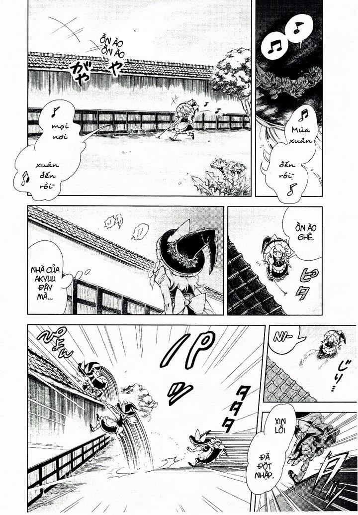 Touhou Suzunaan Chapter 7 - 9