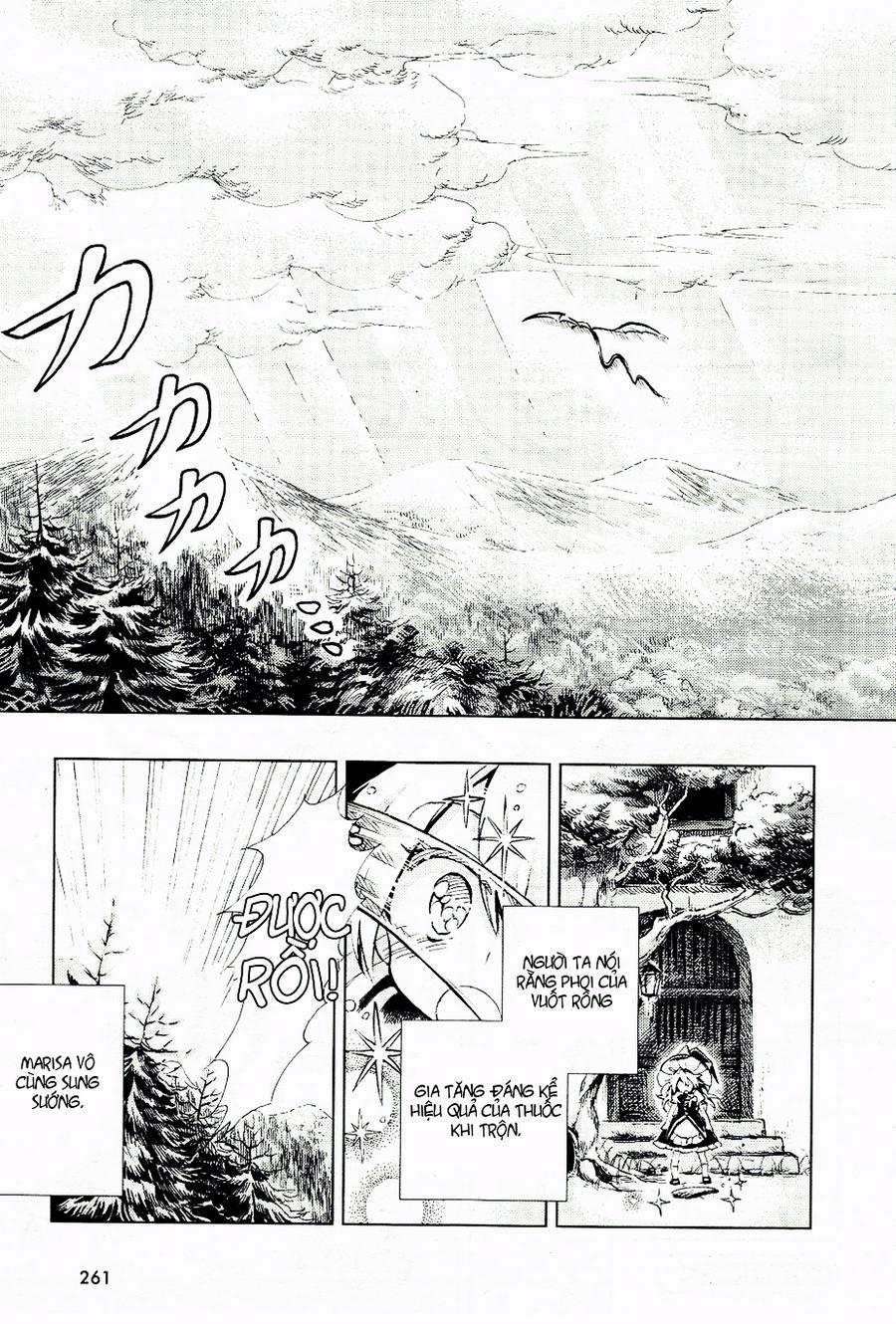 Touhou Suzunaan Chapter 9 - 19