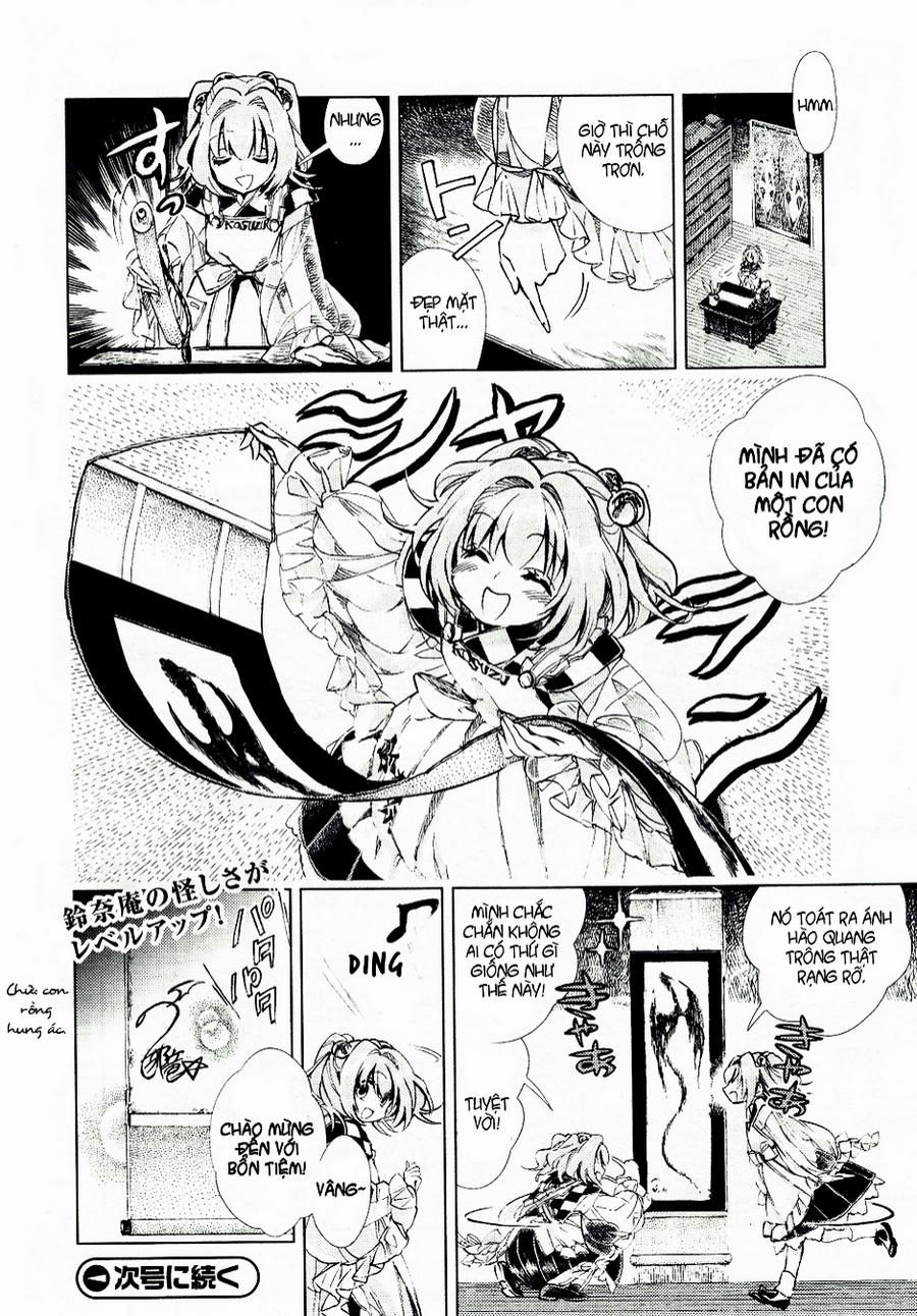 Touhou Suzunaan Chapter 9 - 20