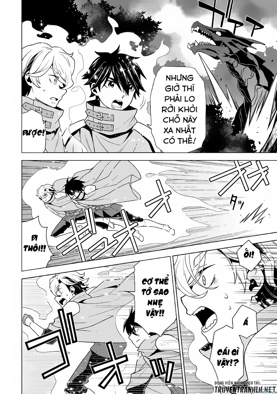 Hiraheishi Wa Kako Wo Yumemiru Chapter 27 - 10