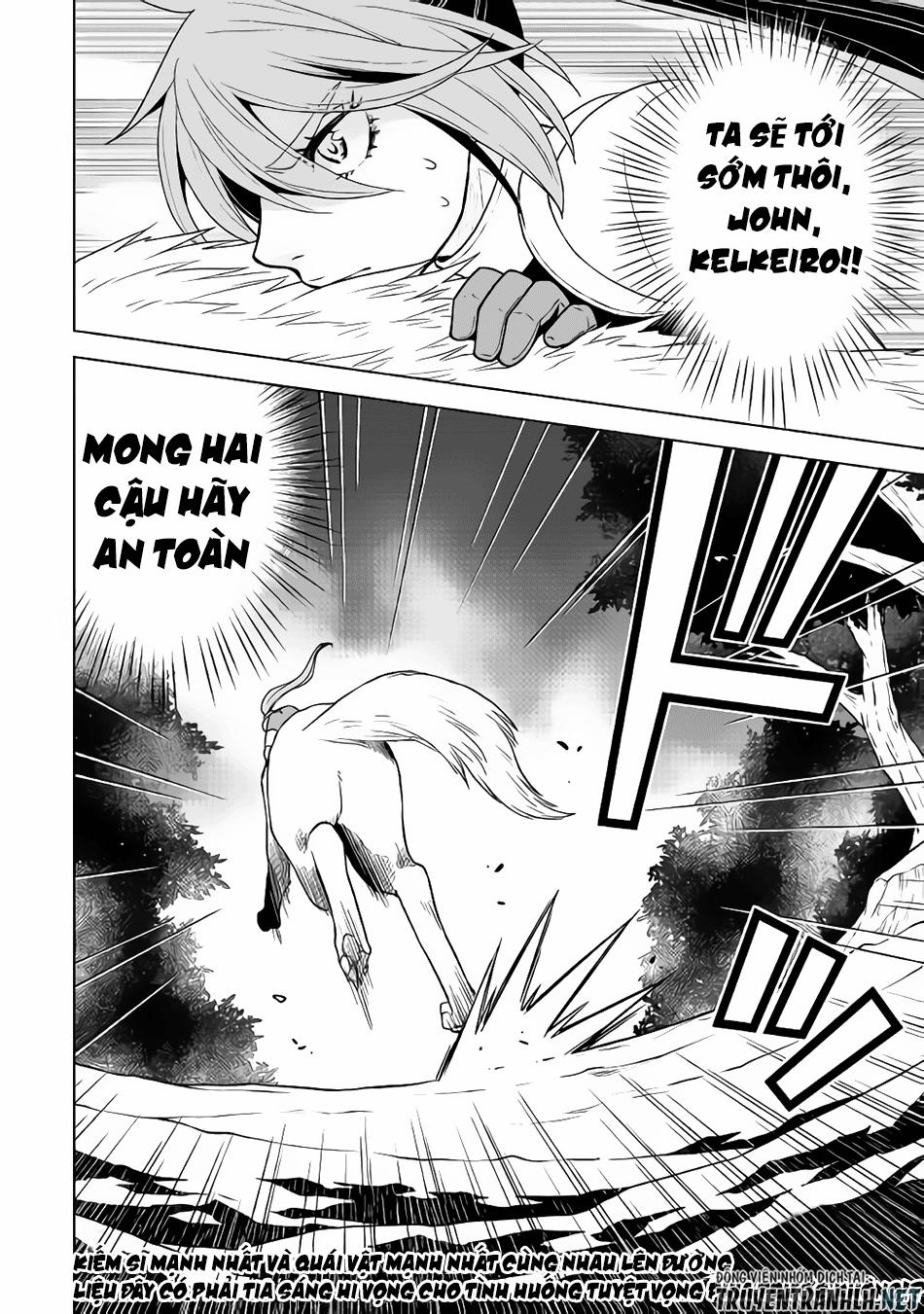 Hiraheishi Wa Kako Wo Yumemiru Chapter 27 - 18