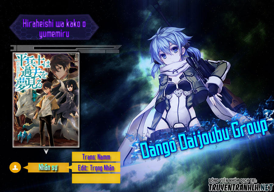 Hiraheishi Wa Kako Wo Yumemiru Chapter 27 - 2