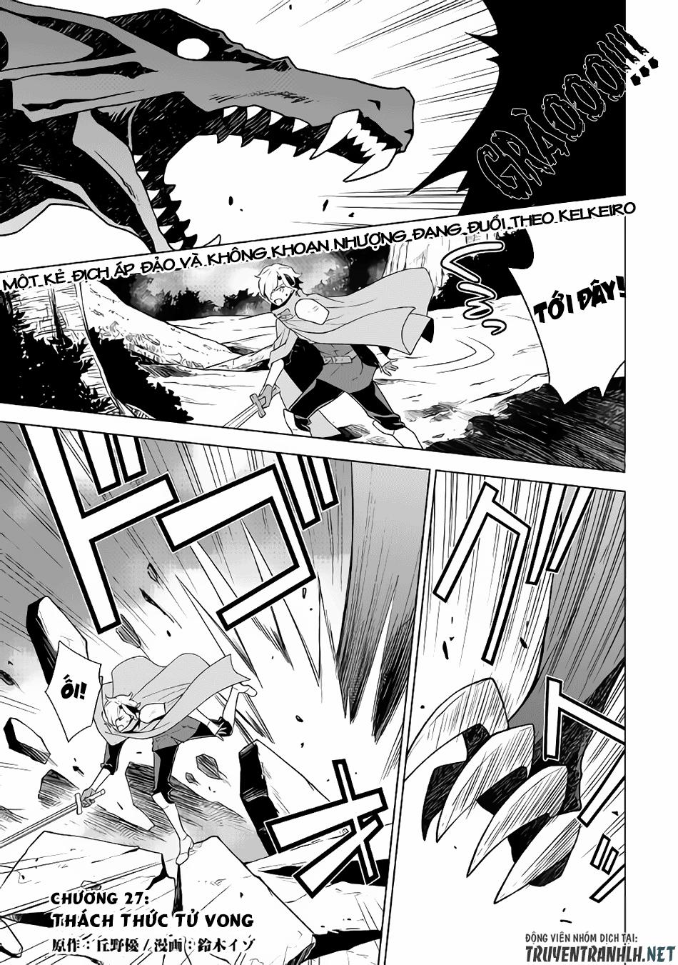 Hiraheishi Wa Kako Wo Yumemiru Chapter 27 - 3