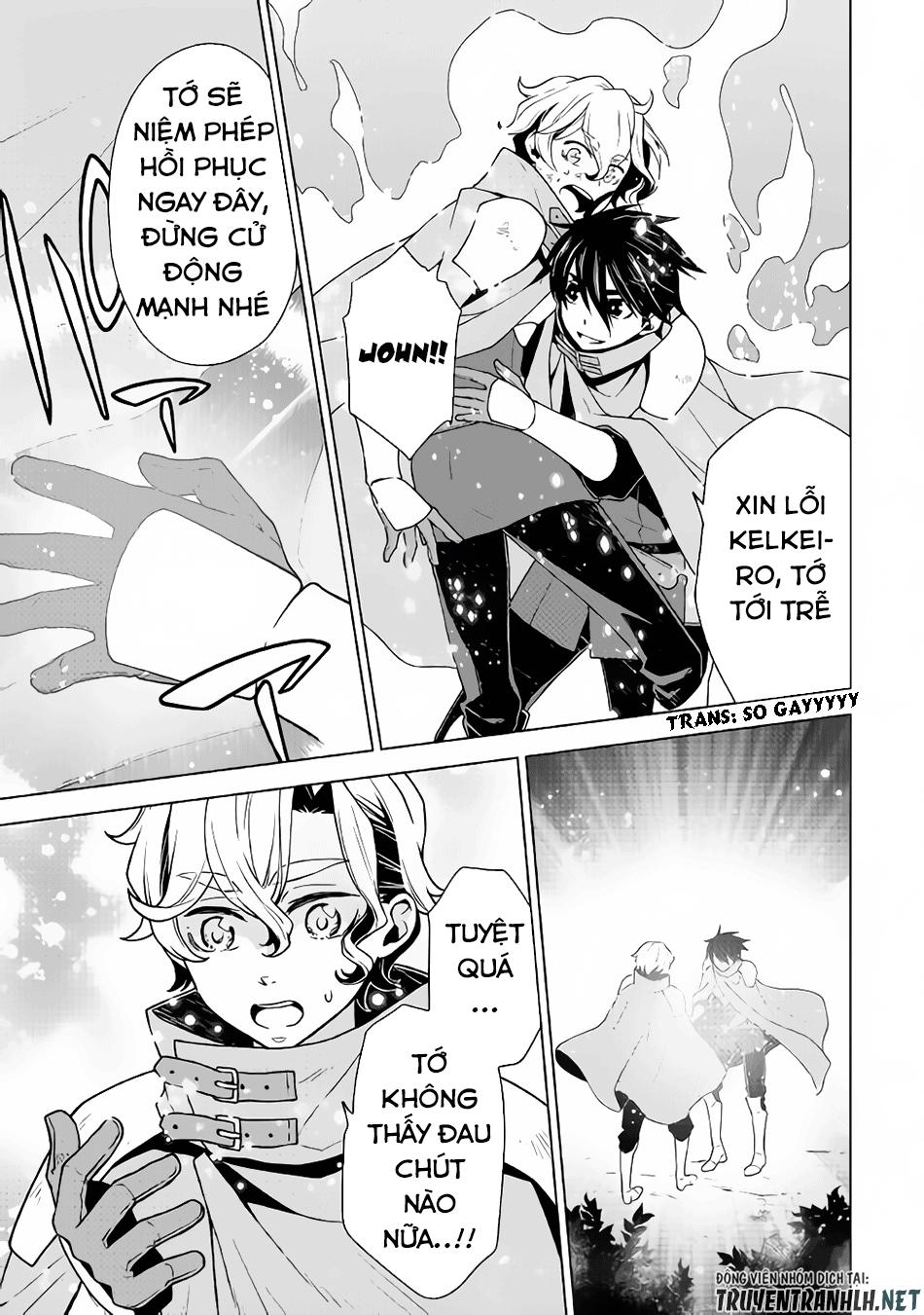 Hiraheishi Wa Kako Wo Yumemiru Chapter 27 - 7