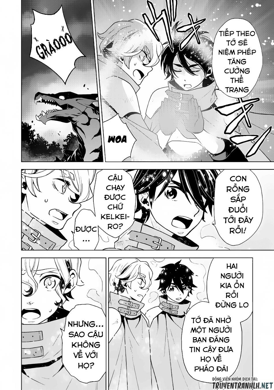 Hiraheishi Wa Kako Wo Yumemiru Chapter 27 - 8