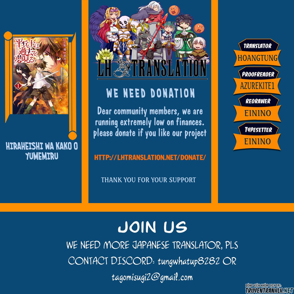 Hiraheishi Wa Kako Wo Yumemiru Chapter 30 - 2