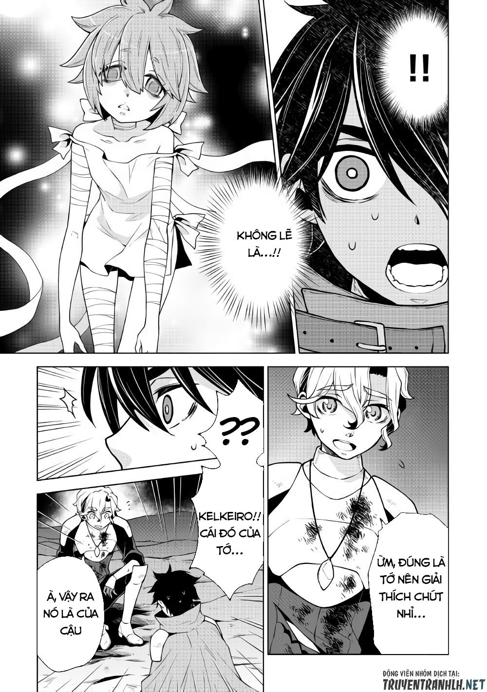 Hiraheishi Wa Kako Wo Yumemiru Chapter 30 - 11