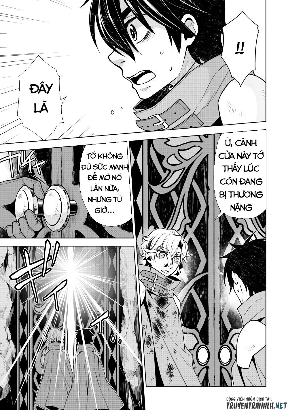 Hiraheishi Wa Kako Wo Yumemiru Chapter 30 - 19