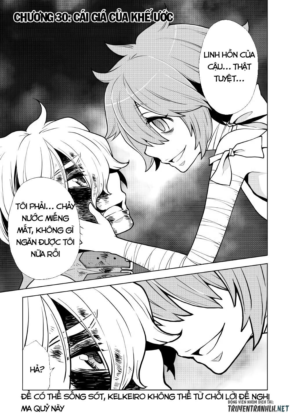 Hiraheishi Wa Kako Wo Yumemiru Chapter 30 - 3