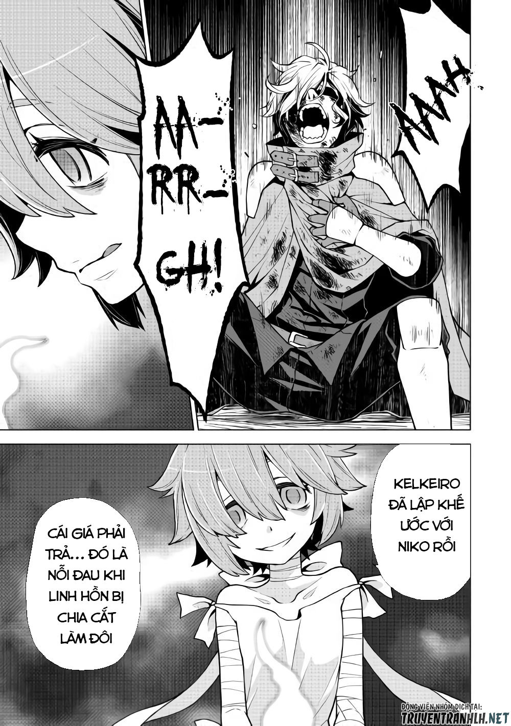 Hiraheishi Wa Kako Wo Yumemiru Chapter 30 - 5