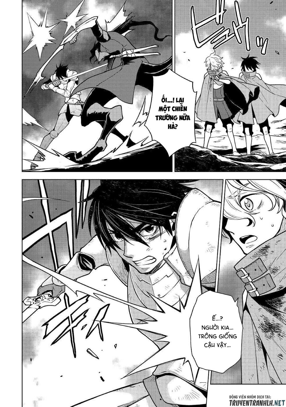 Hiraheishi Wa Kako Wo Yumemiru Chapter 32 - 11