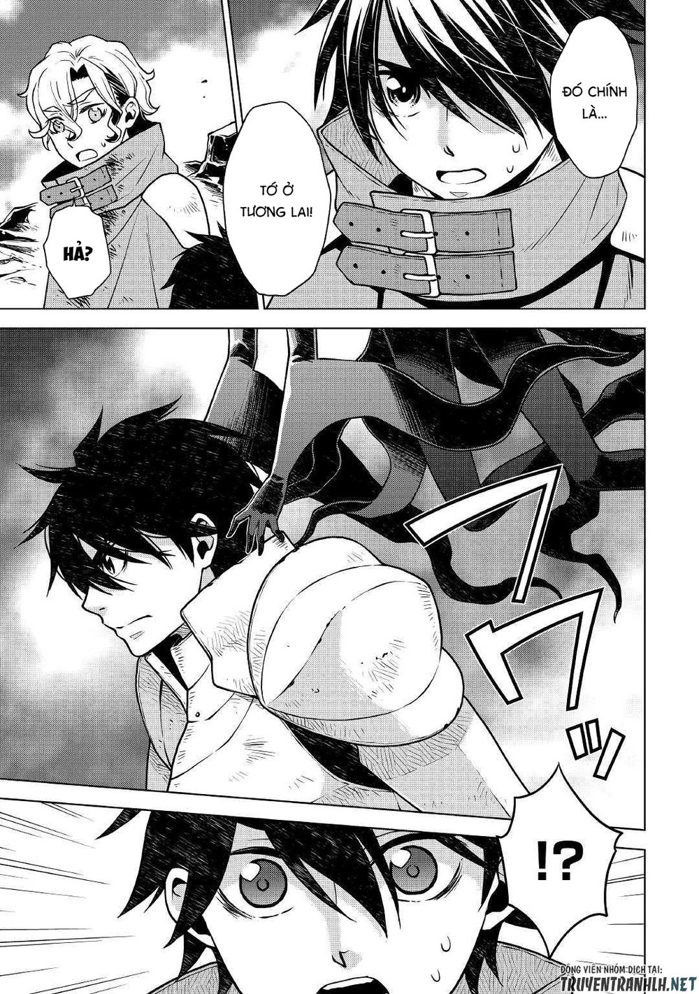 Hiraheishi Wa Kako Wo Yumemiru Chapter 32 - 12