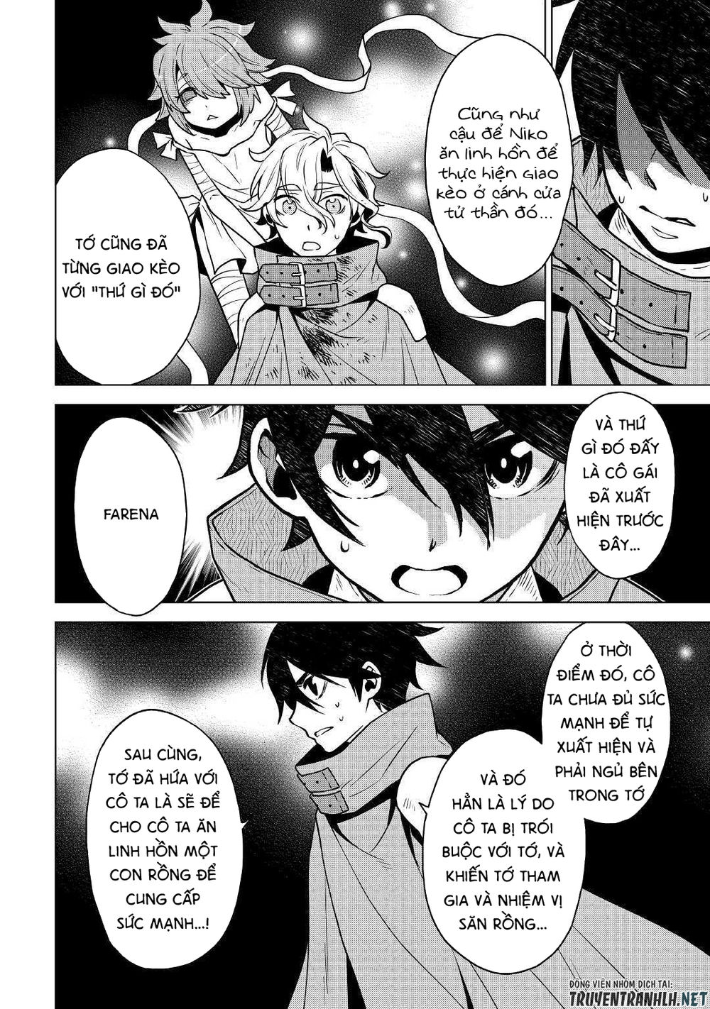 Hiraheishi Wa Kako Wo Yumemiru Chapter 32 - 15