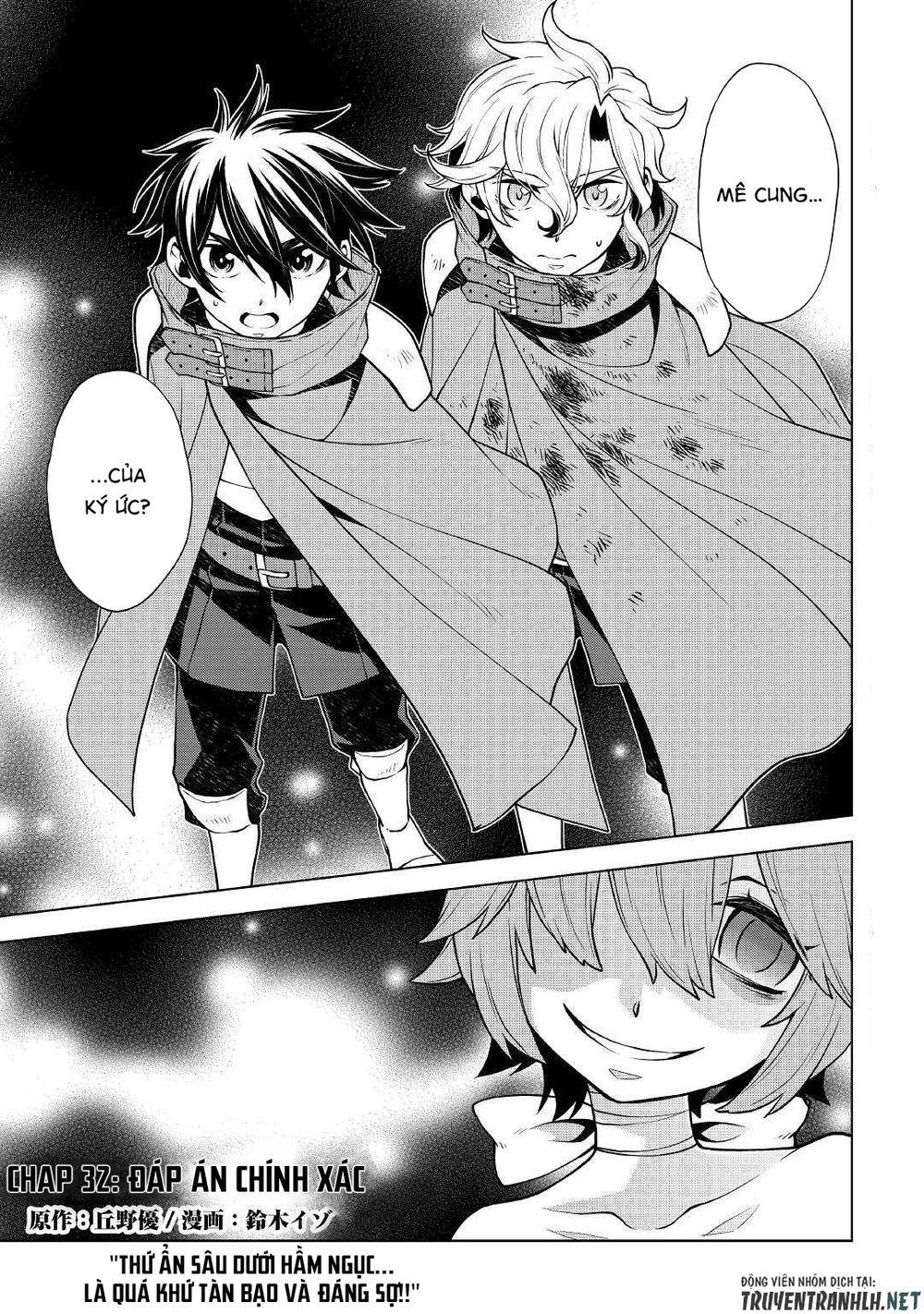 Hiraheishi Wa Kako Wo Yumemiru Chapter 32 - 3