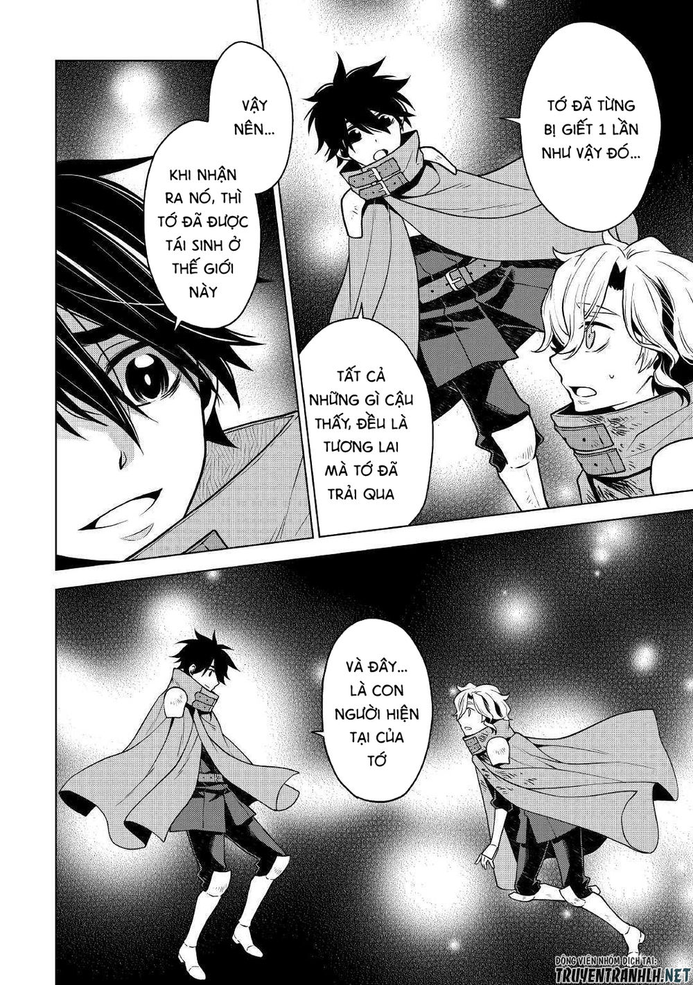 Hiraheishi Wa Kako Wo Yumemiru Chapter 32 - 21