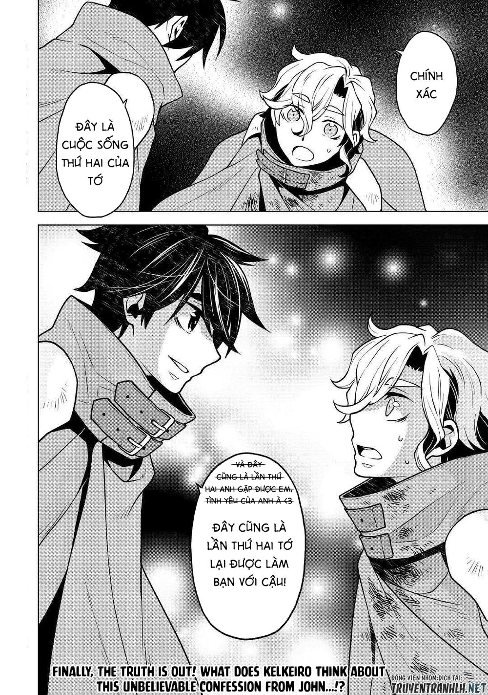 Hiraheishi Wa Kako Wo Yumemiru Chapter 32 - 23