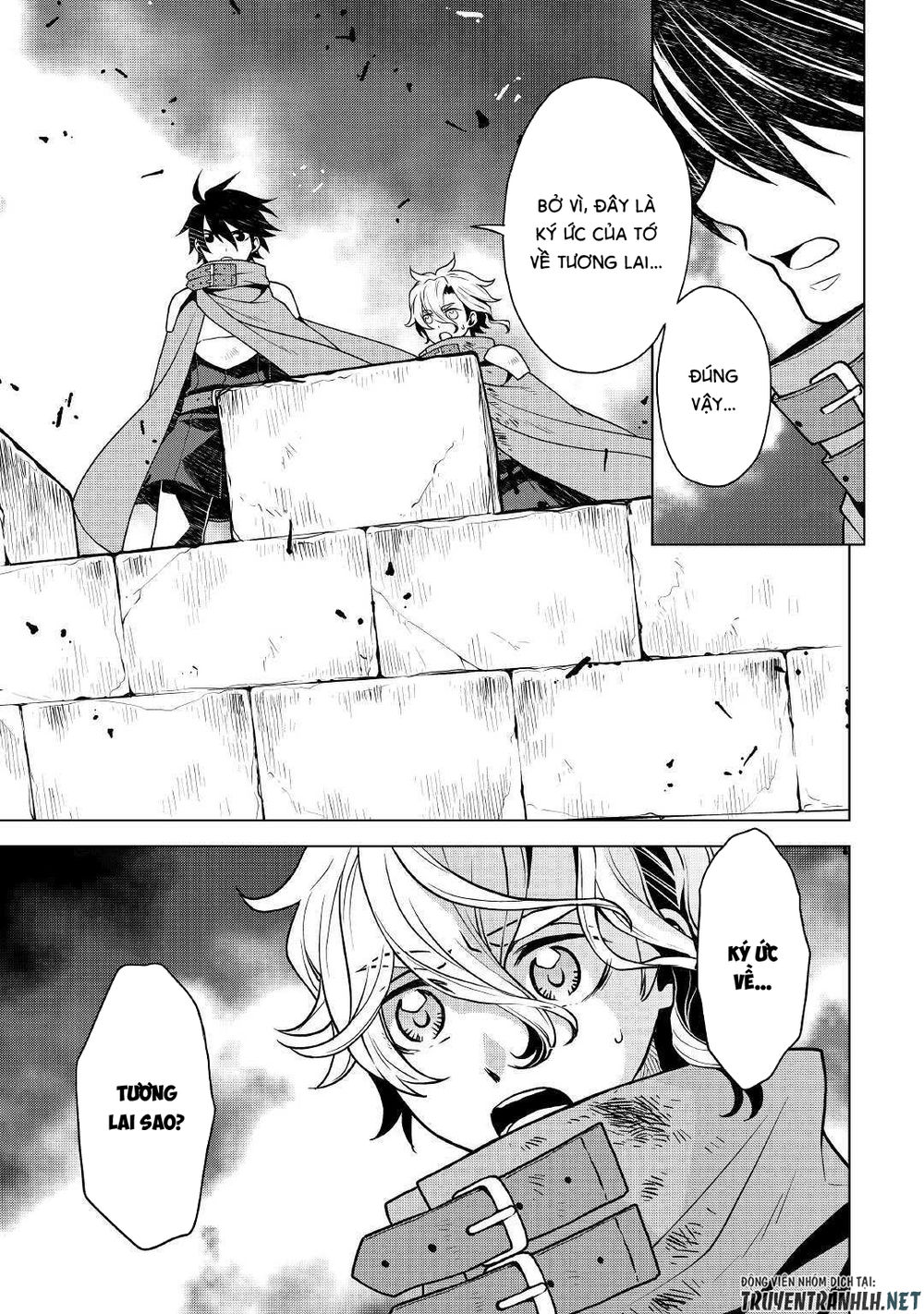 Hiraheishi Wa Kako Wo Yumemiru Chapter 32 - 8