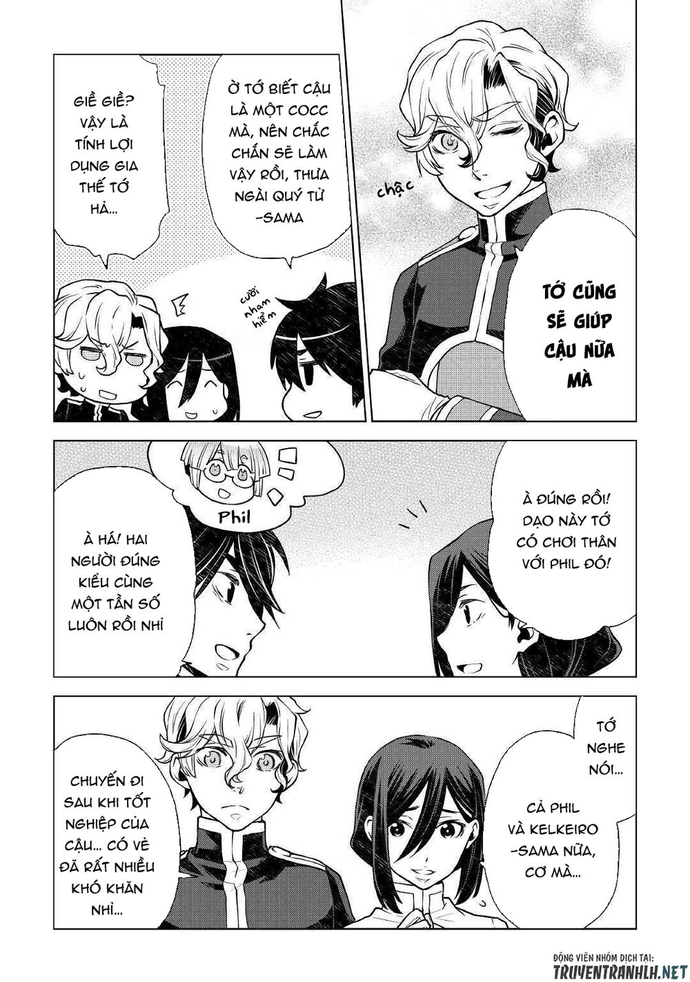 Hiraheishi Wa Kako Wo Yumemiru Chapter 45 - 12