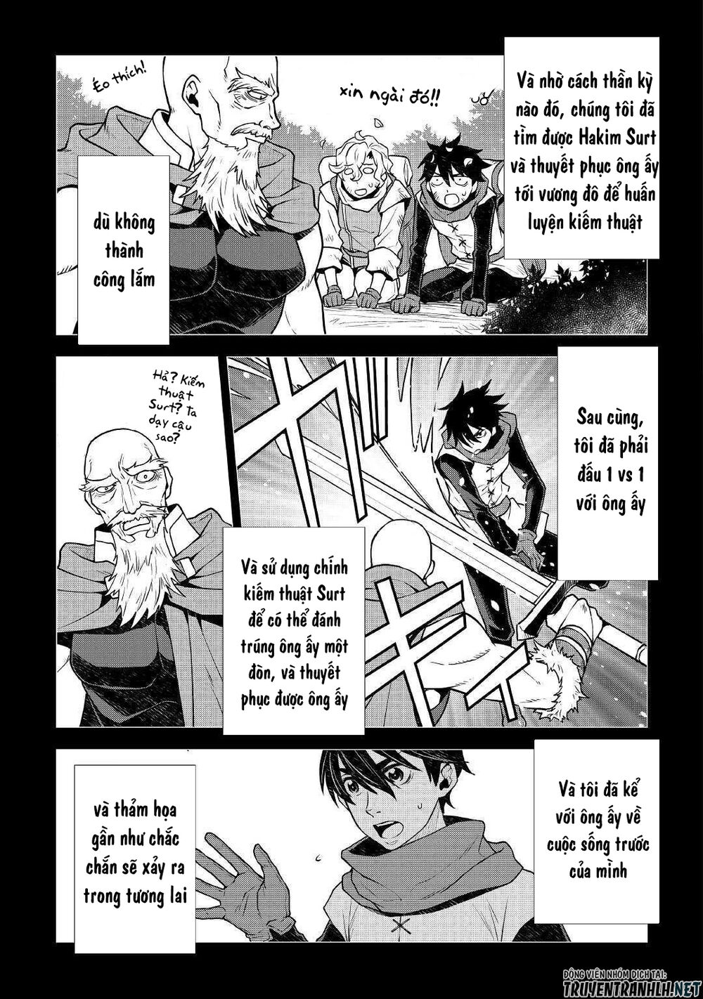 Hiraheishi Wa Kako Wo Yumemiru Chapter 45 - 14