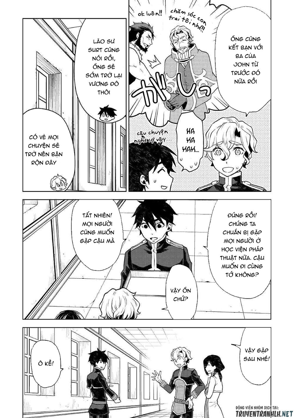 Hiraheishi Wa Kako Wo Yumemiru Chapter 45 - 16