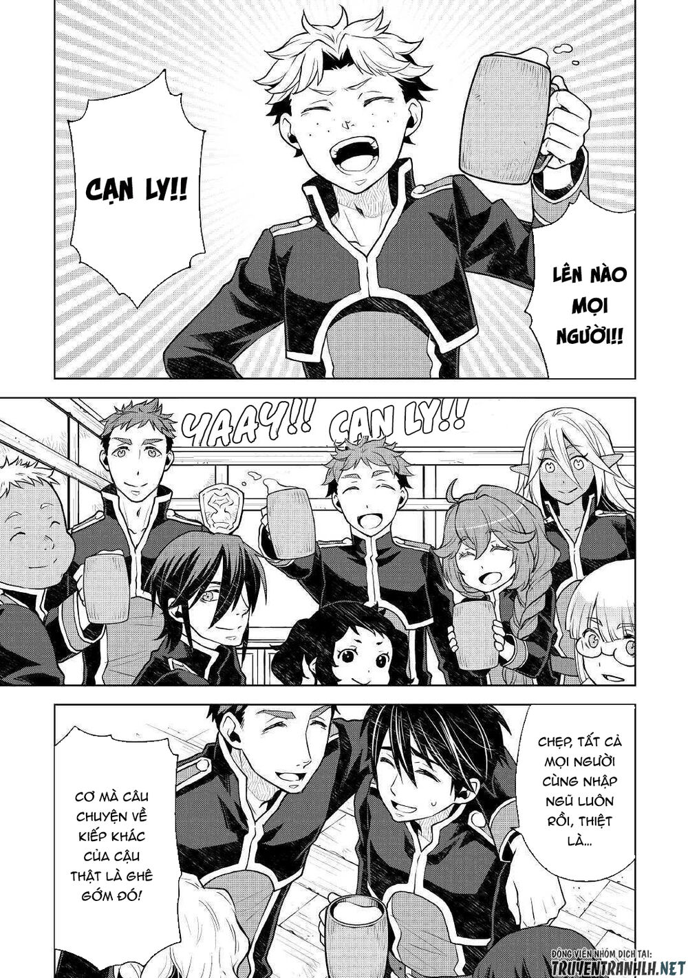 Hiraheishi Wa Kako Wo Yumemiru Chapter 45 - 17