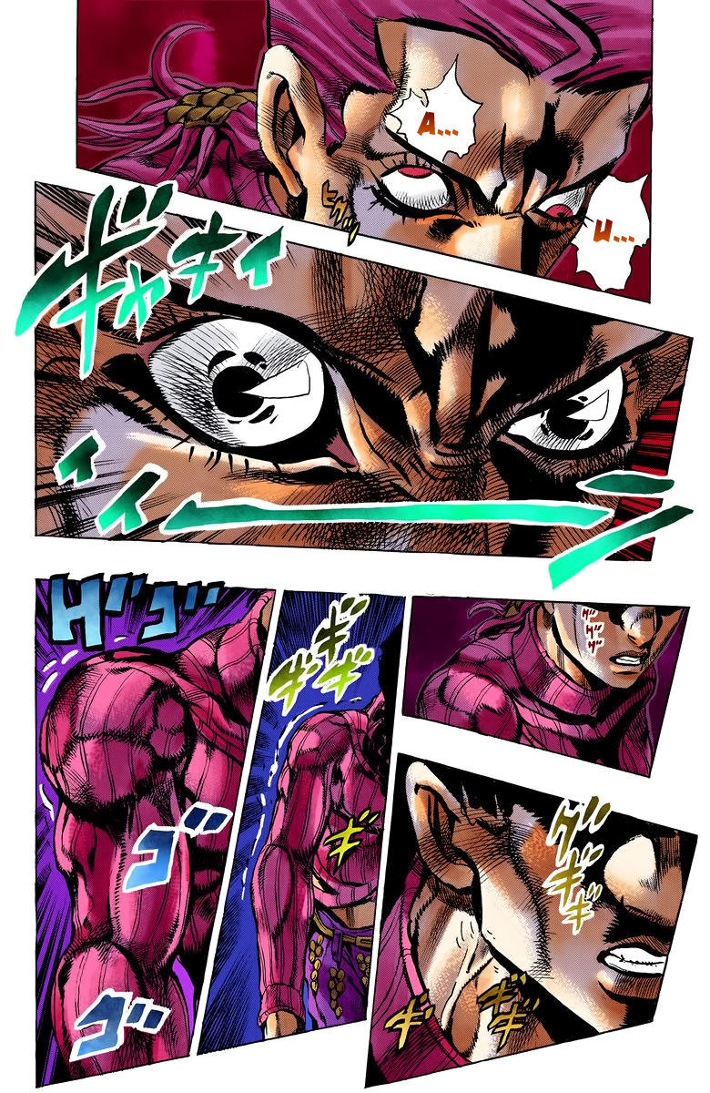 Cuộc Phiêu Lưu Bí Ẩn Chapter 541 - 12