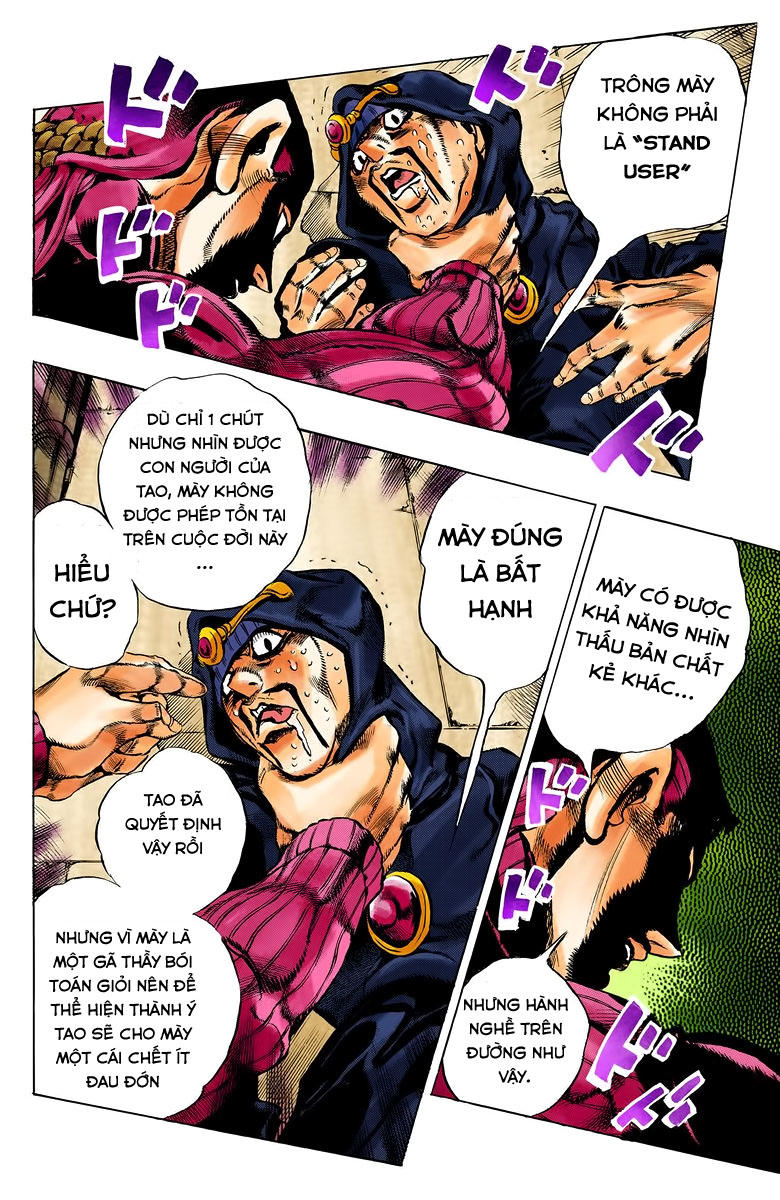 Cuộc Phiêu Lưu Bí Ẩn Chapter 541 - 14