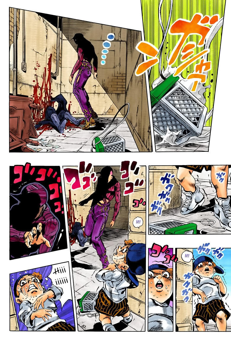 Cuộc Phiêu Lưu Bí Ẩn Chapter 541 - 18