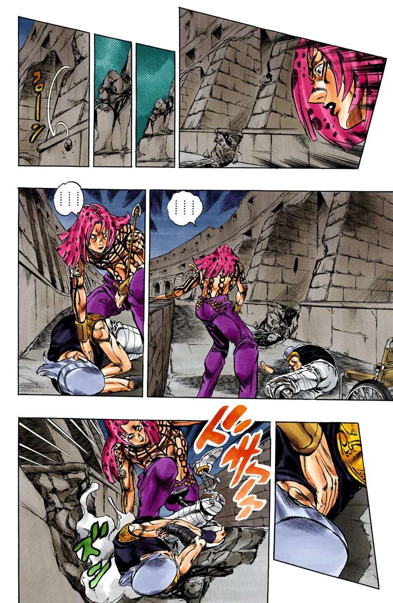 Cuộc Phiêu Lưu Bí Ẩn Chapter 571 - 10