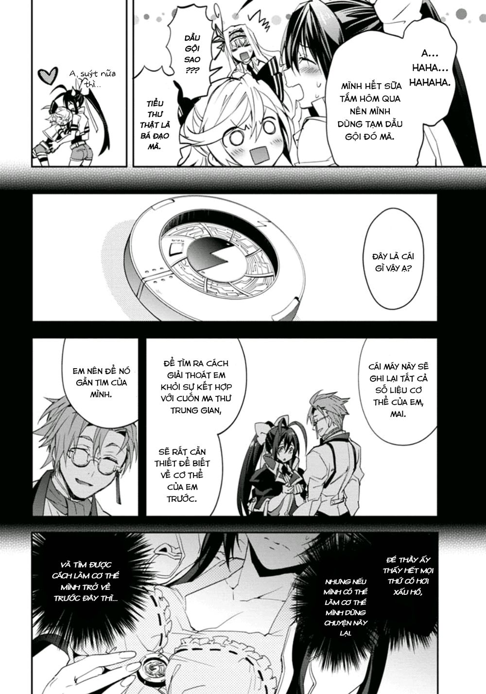 Blazblue: Remix Heart Chapter 21 - 11