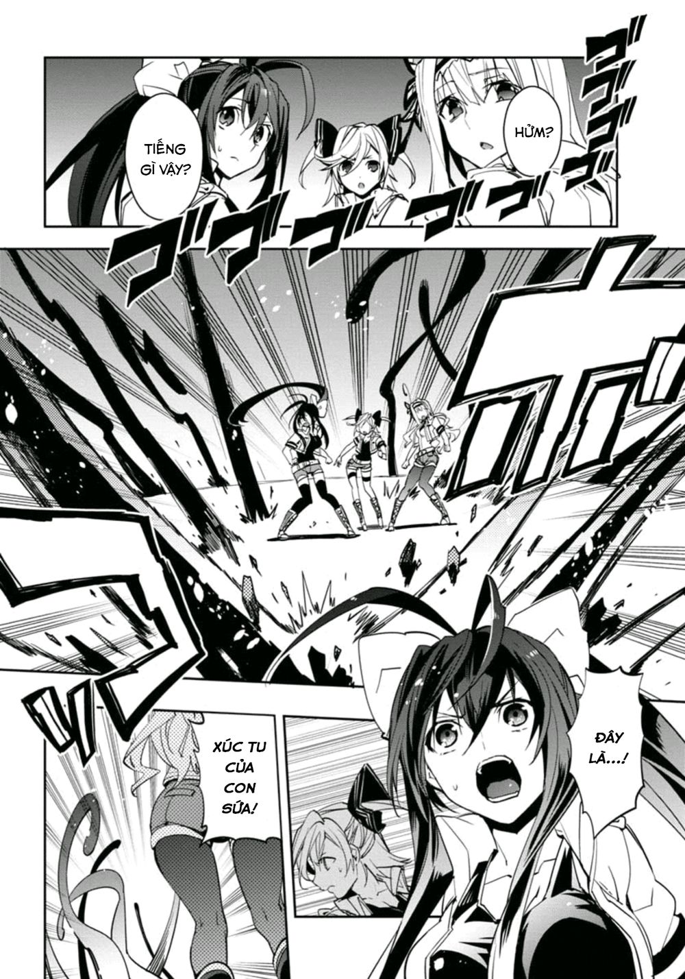 Blazblue: Remix Heart Chapter 21 - 13