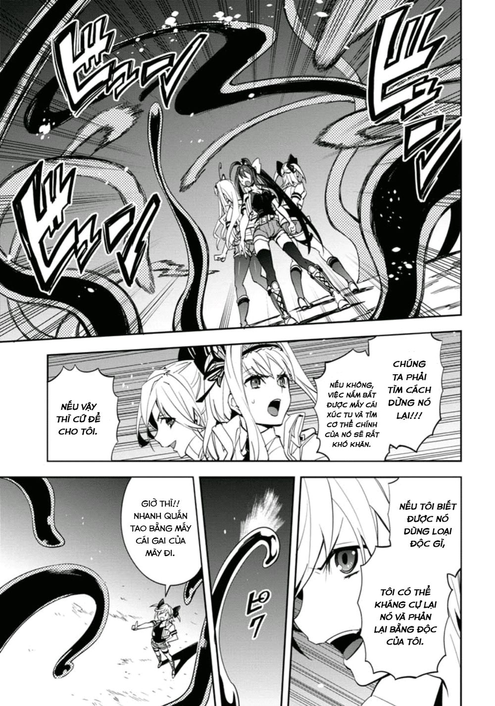 Blazblue: Remix Heart Chapter 21 - 14