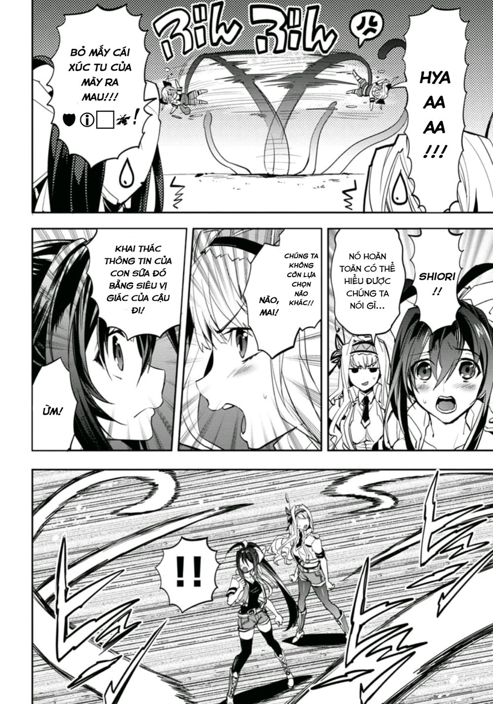Blazblue: Remix Heart Chapter 21 - 17