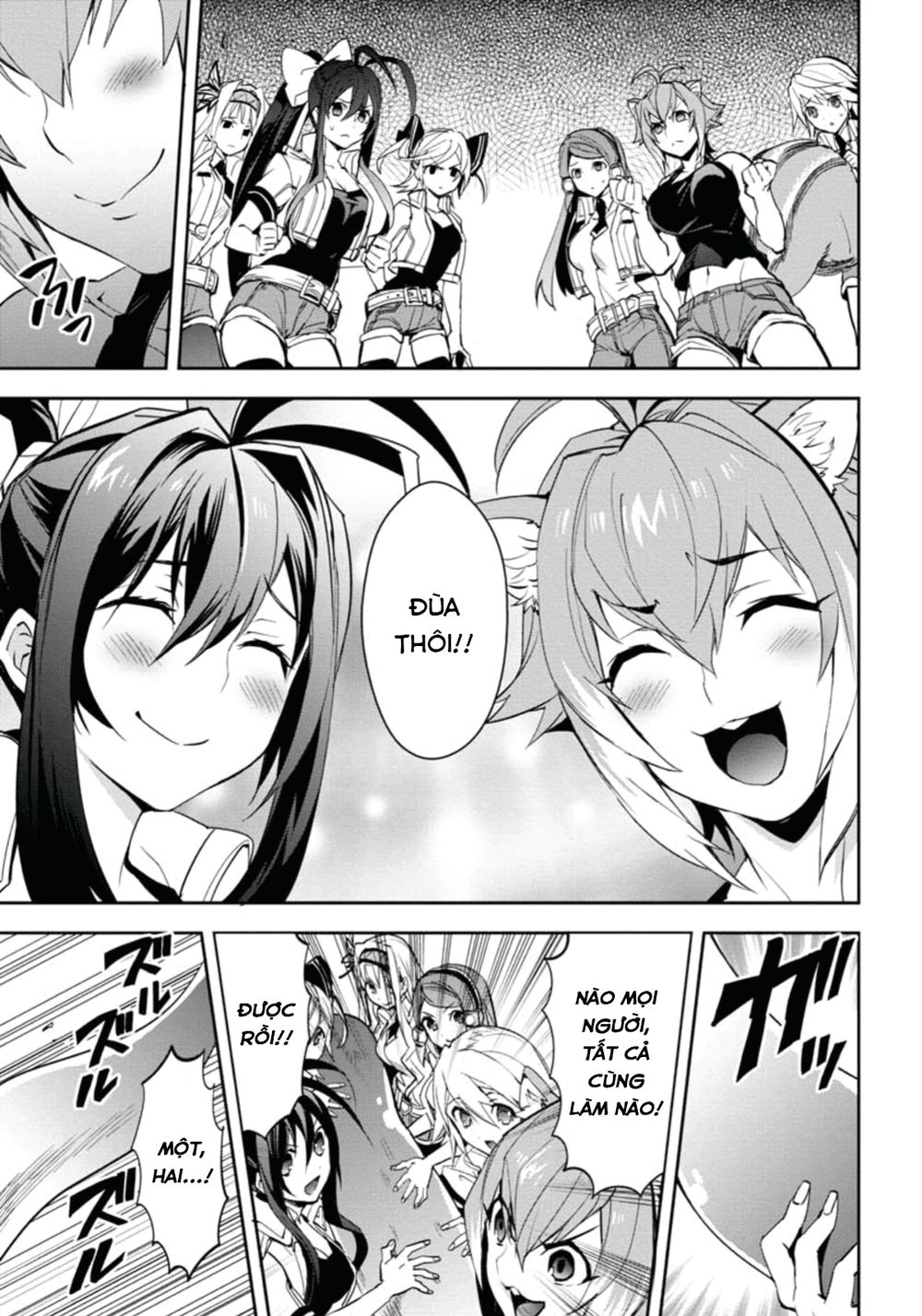Blazblue: Remix Heart Chapter 21 - 23