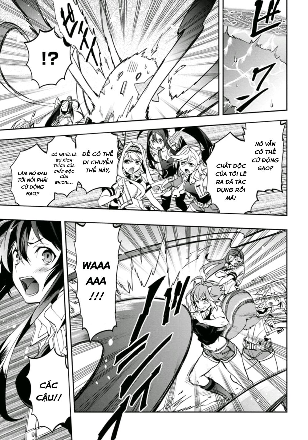 Blazblue: Remix Heart Chapter 21 - 25