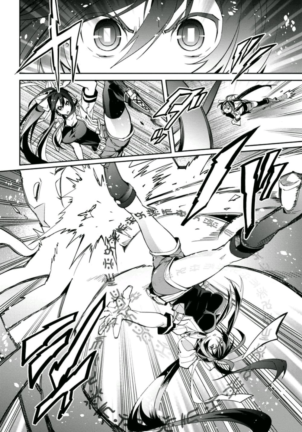 Blazblue: Remix Heart Chapter 21 - 26