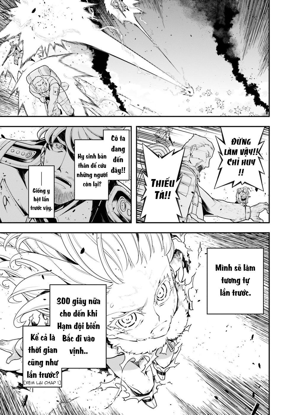 Ấu Nữ Chiến Ký Chapter 21 - 35