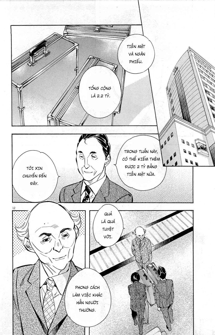 Shin Kurosagi Kanketsuhen Chapter 29 - 12