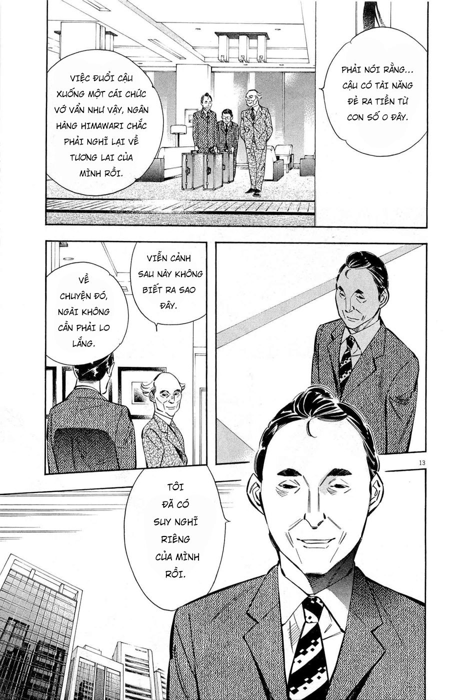 Shin Kurosagi Kanketsuhen Chapter 29 - 13