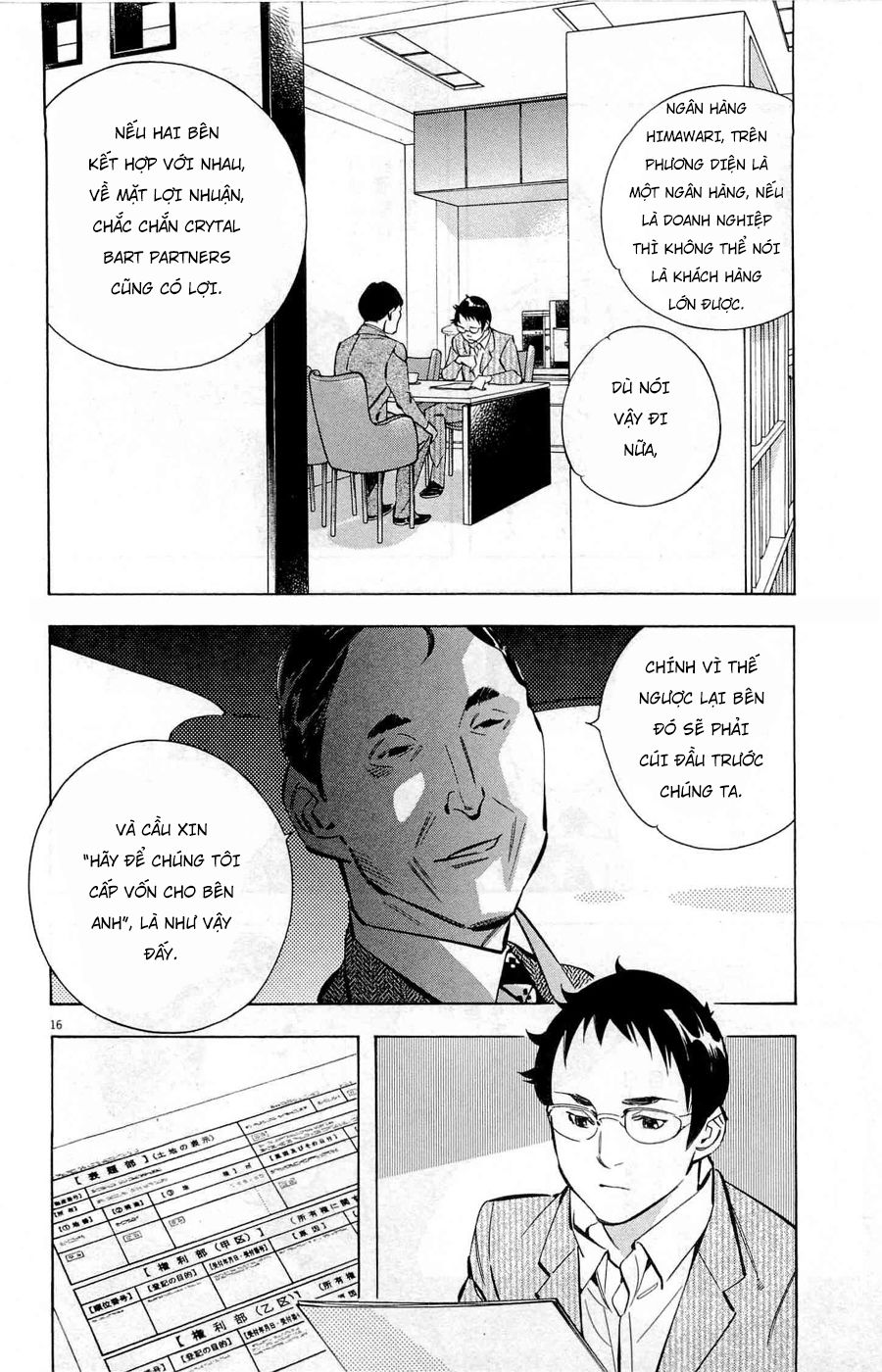 Shin Kurosagi Kanketsuhen Chapter 29 - 16