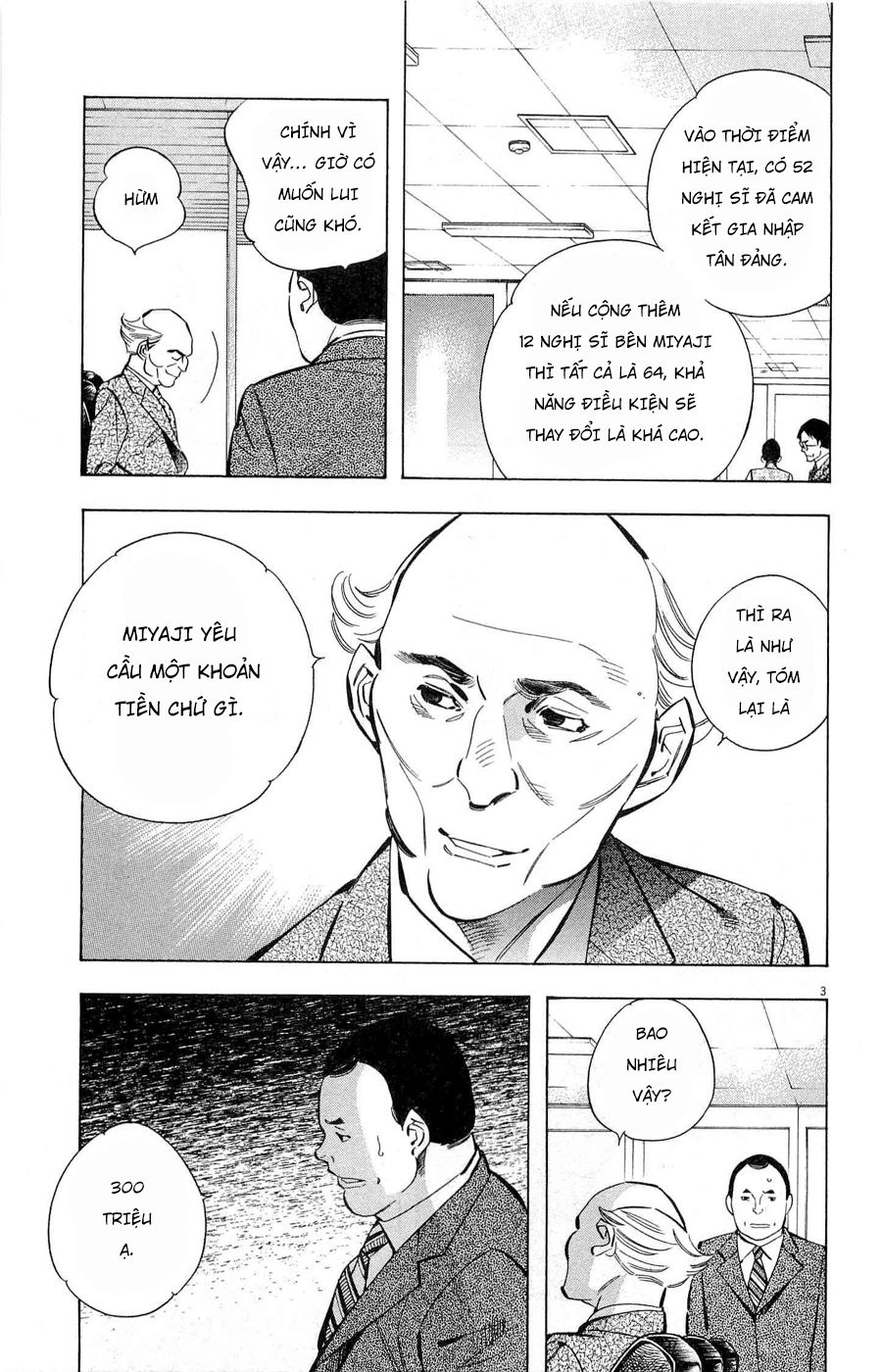 Shin Kurosagi Kanketsuhen Chapter 29 - 3