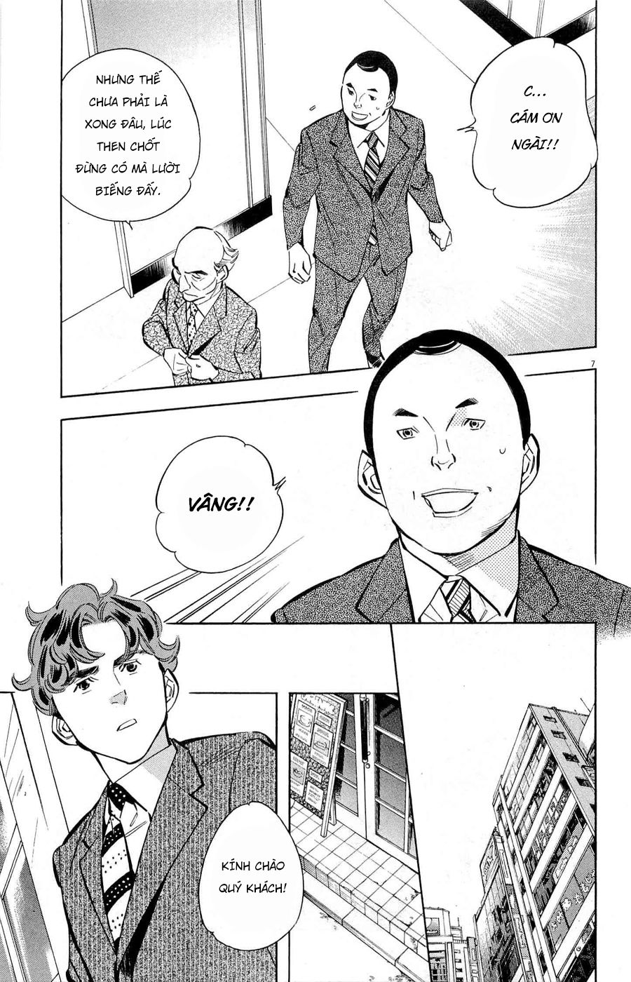 Shin Kurosagi Kanketsuhen Chapter 29 - 7