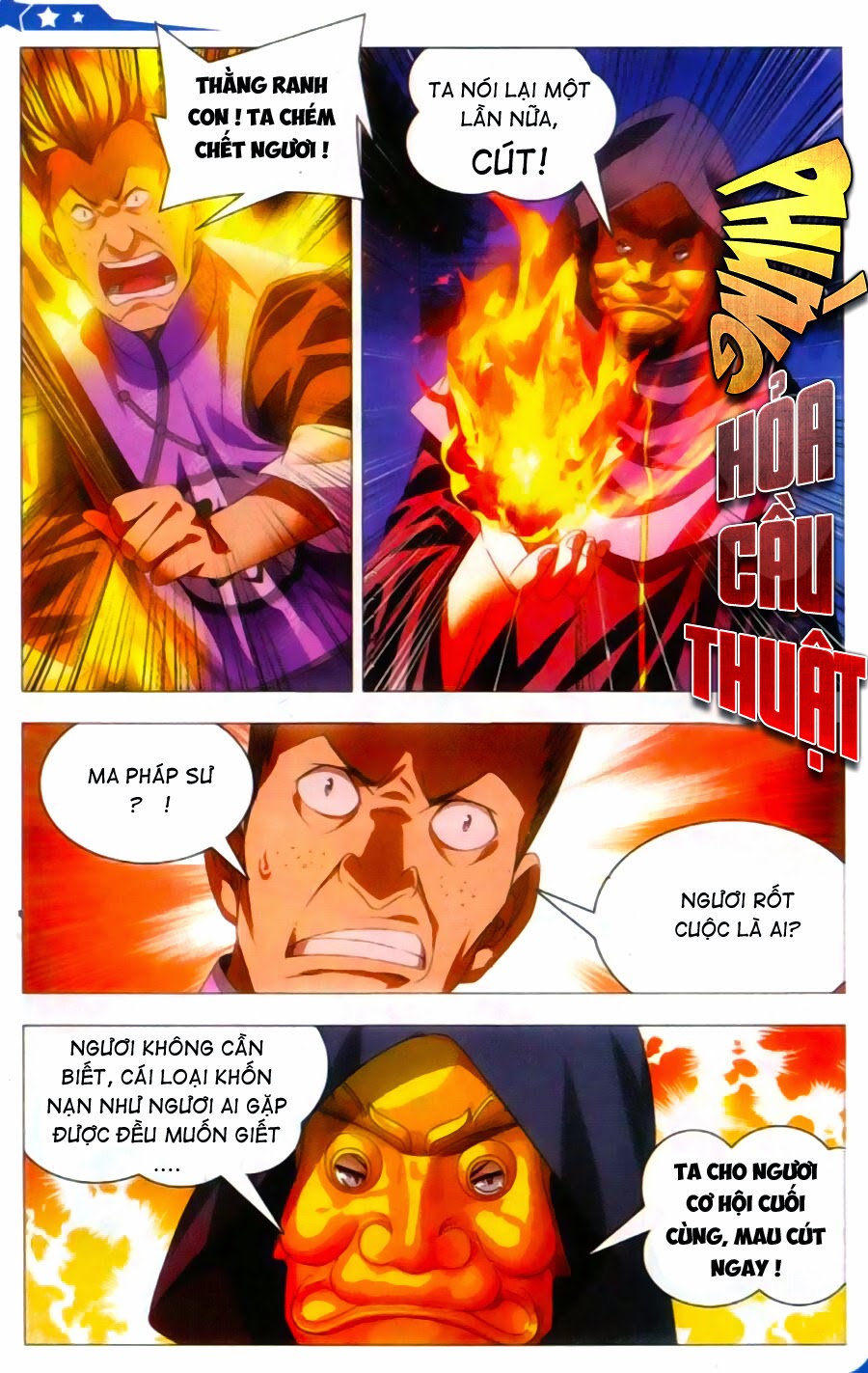 Băng Hỏa Ma Trù Chapter 12 - 17
