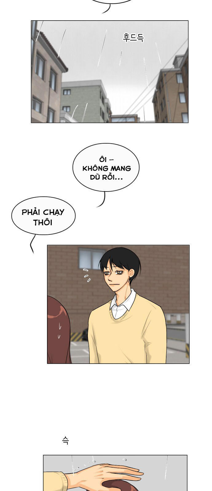Vợ Ma Chapter 107 - 25