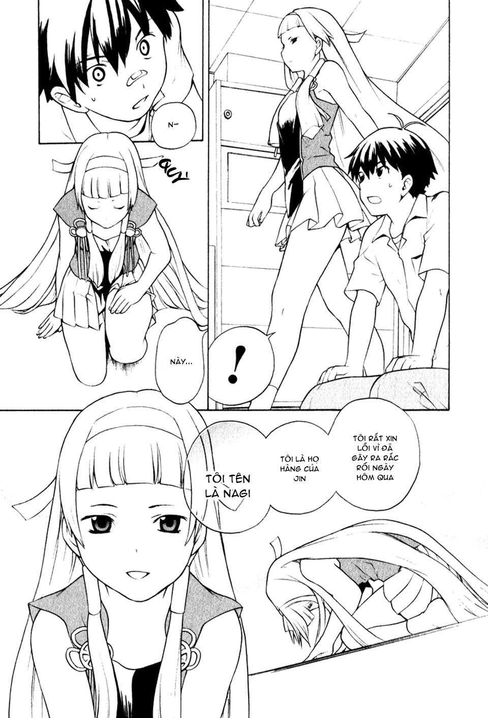 Kannagi Chapter 2 - 18