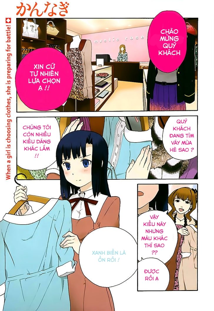 Kannagi Chapter 43 - 1