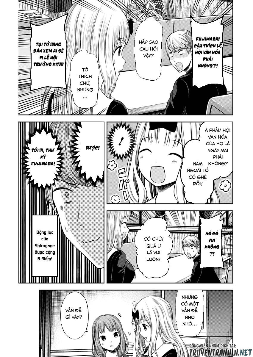 Đối Phương Phải Tỏ Tình Trước Chapter 113 - 19