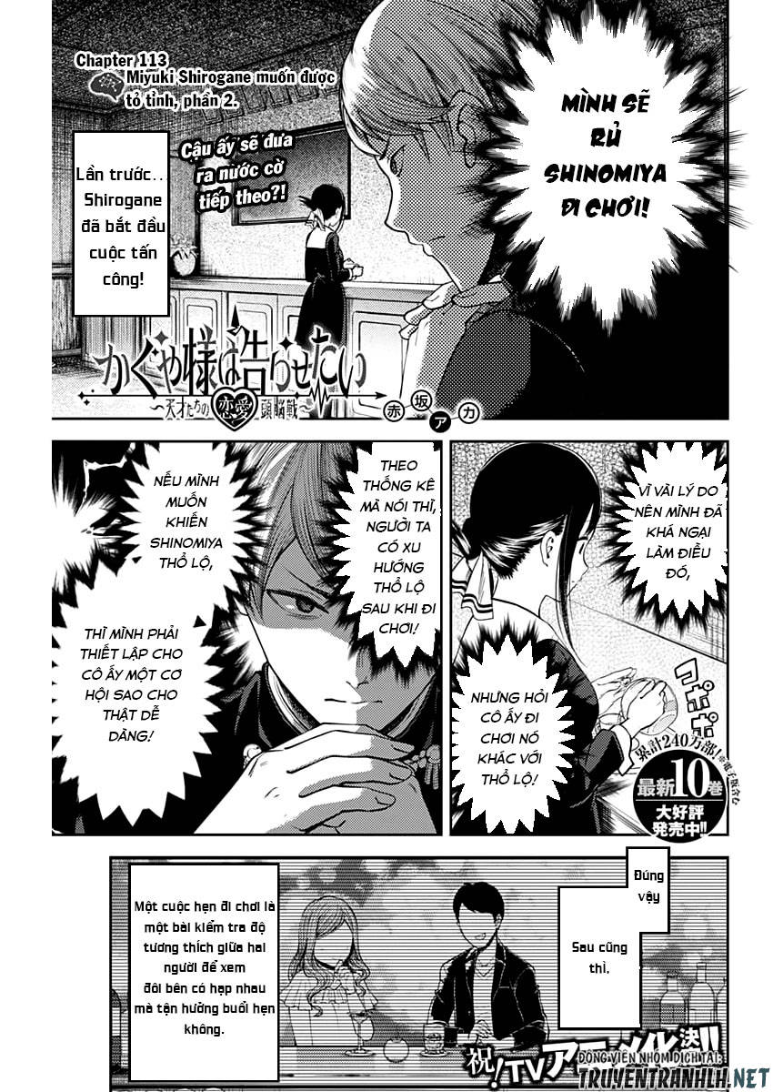 Đối Phương Phải Tỏ Tình Trước Chapter 113 - 4