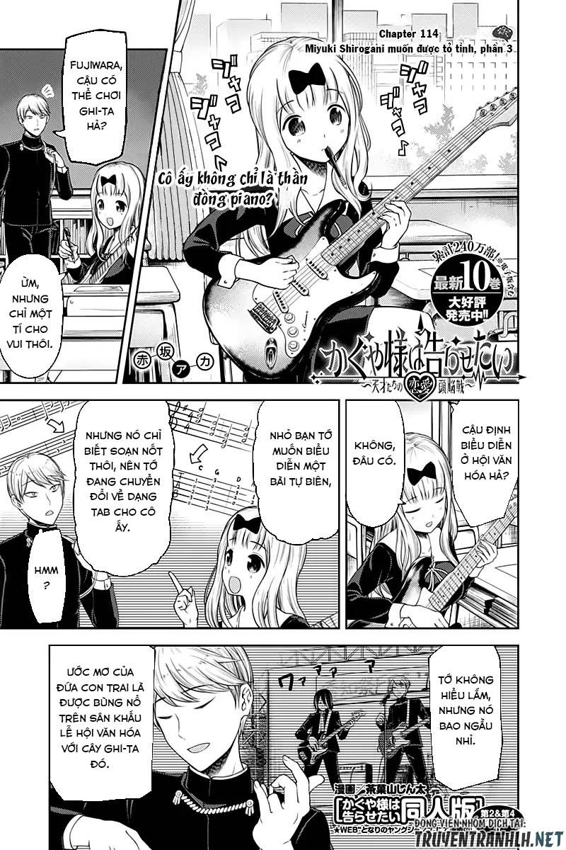 Đối Phương Phải Tỏ Tình Trước Chapter 114 - 4